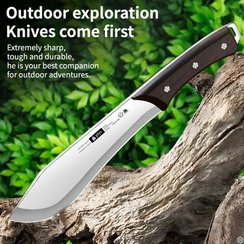 PLYS-A large machete with a scabbard, suitable for heavy chopping, yard work, and jungle clearing, for outdoor camping KR9195