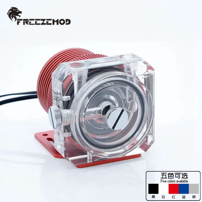 Imagem -02 - Zemod-water Cooler Pump d5 pc Metal Armor Grupo Suspensão Magnética Transparente Pwm Rgb Aura Refrigeração Pu-gtd5 Pu-gtd5