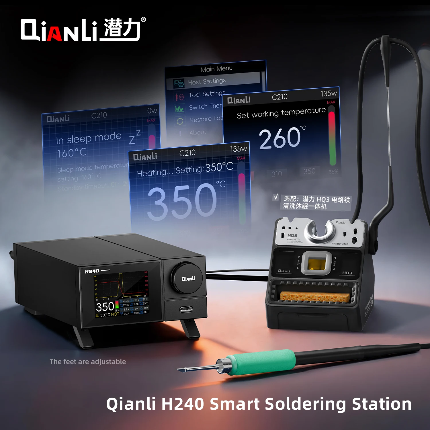 

Интеллектуальная паяльная станция QIANLI H240, 240 Вт, с точным PID-контролем температуры, поддержка ручек C245, C115, C210, с базой для хранения в режиме ожидания