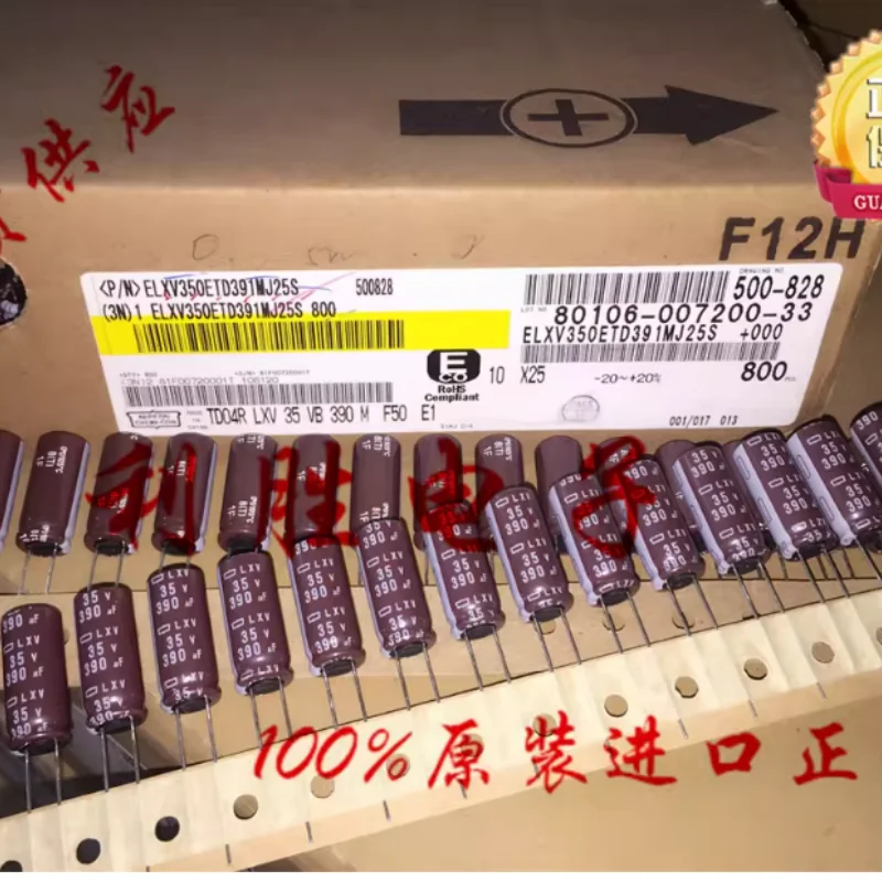 10PCS-100PCS 390UF 35V Japanese NCC Black Diamond Capacitor 35V390UF 10 * 25 LXV High Frequency Low Resistance