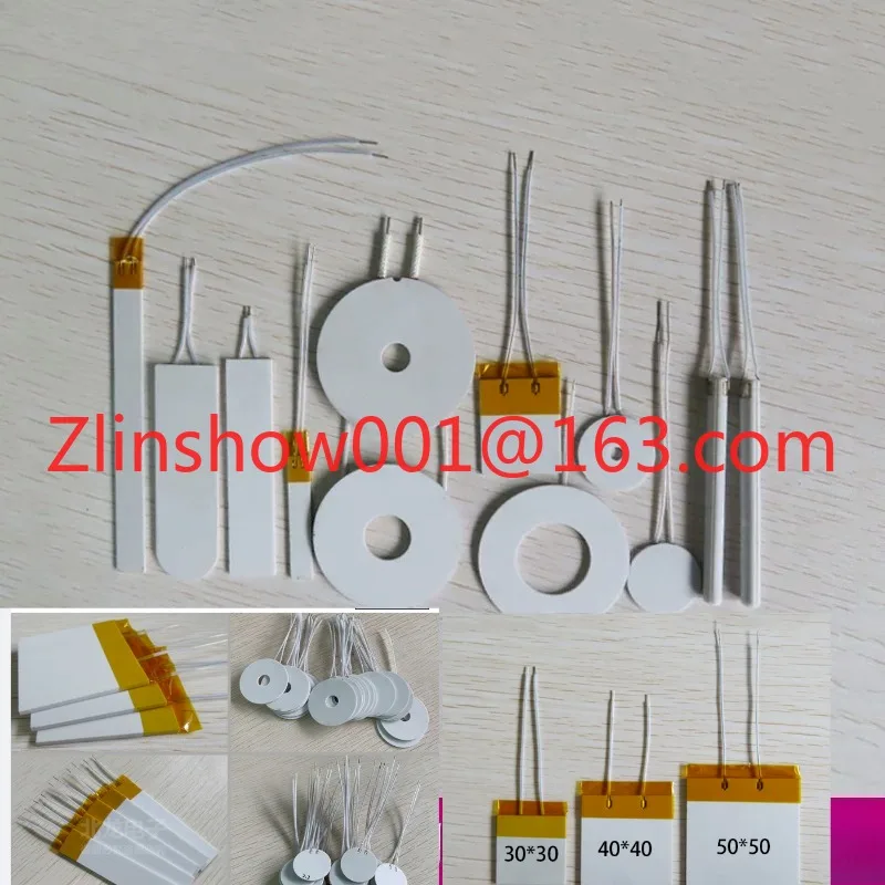 High temperature ceramic heating plate MCH ceramic heating plate 12/24/220 V high temperature heater heating evenly