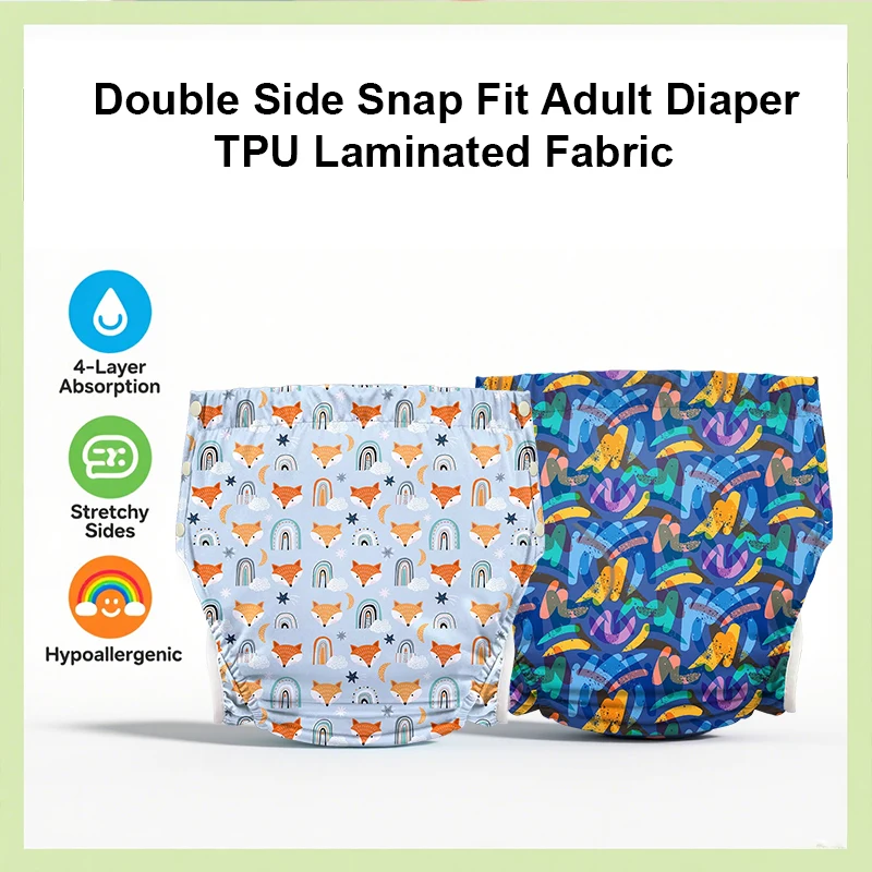 Reusable Washable Adult Diaper Pants Waterproof Leak Proof Breathable Side Snap Incontinence Pants For Elderly Daily Care