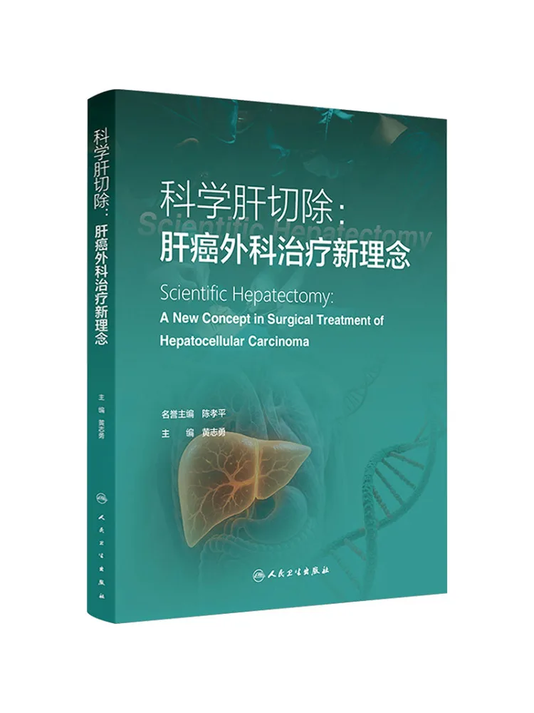 Book-Winshare Scientific Liver Resection New Concept in Surgical Treatment Of Liver Cancer