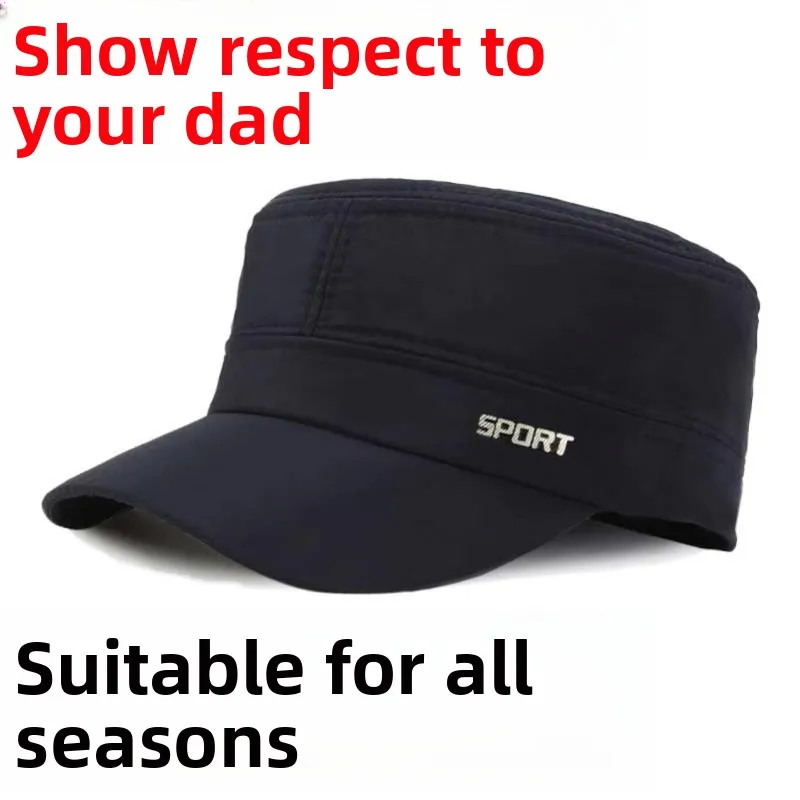 New 2025 Men's Base…