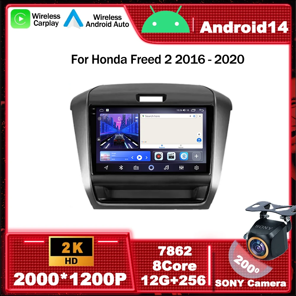 

Android 14 Car Radio Multimedia Video Player Navigation GPS For Honda Freed 2 2016 - 2020 4G BT DSP Head Unit Carplay Auto WIFI