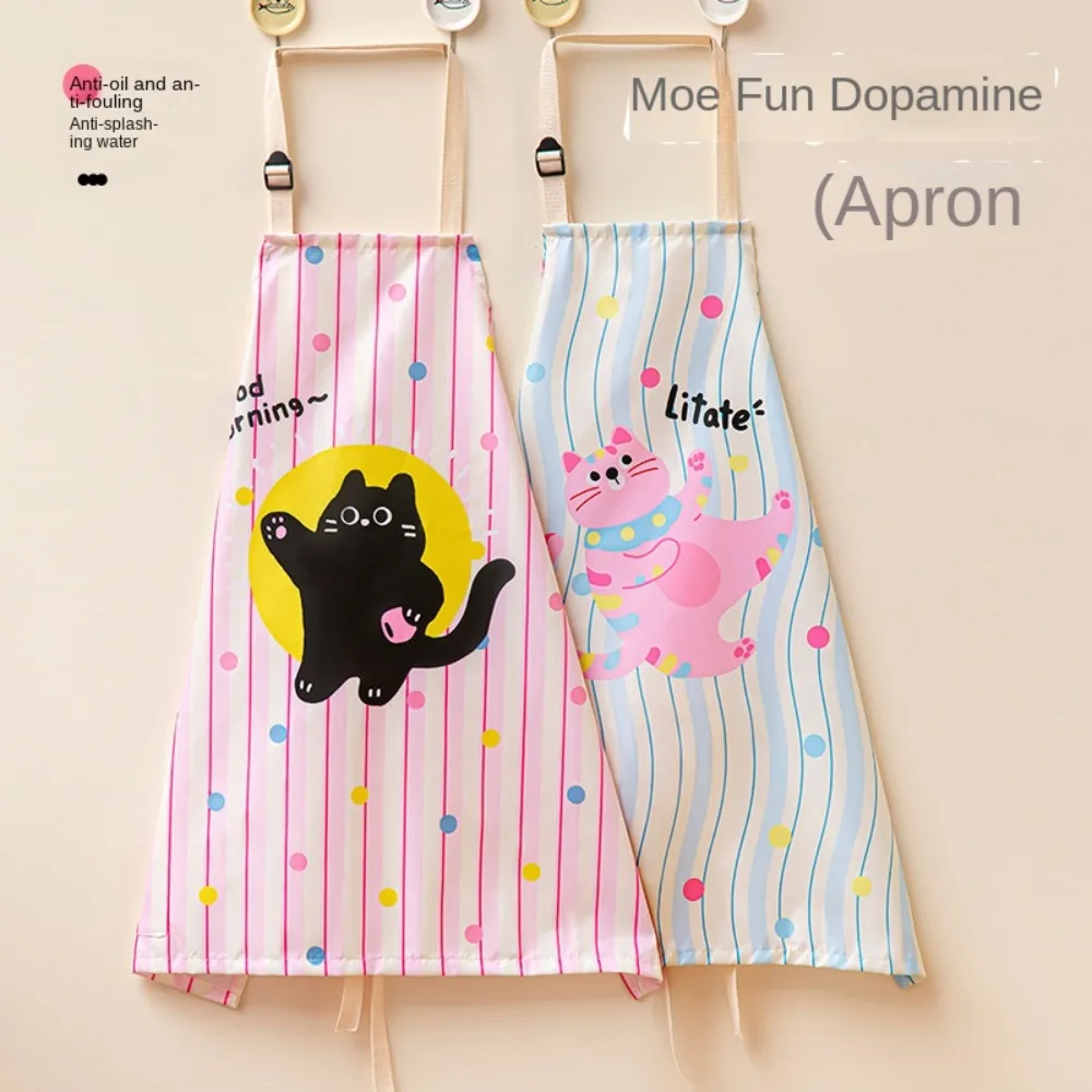 Dopamine Apron Kitchen Cooking Apron Household Waterproof and Oil-proof Apron Cartoon Smock H Double Shoulder Strap Adjustable