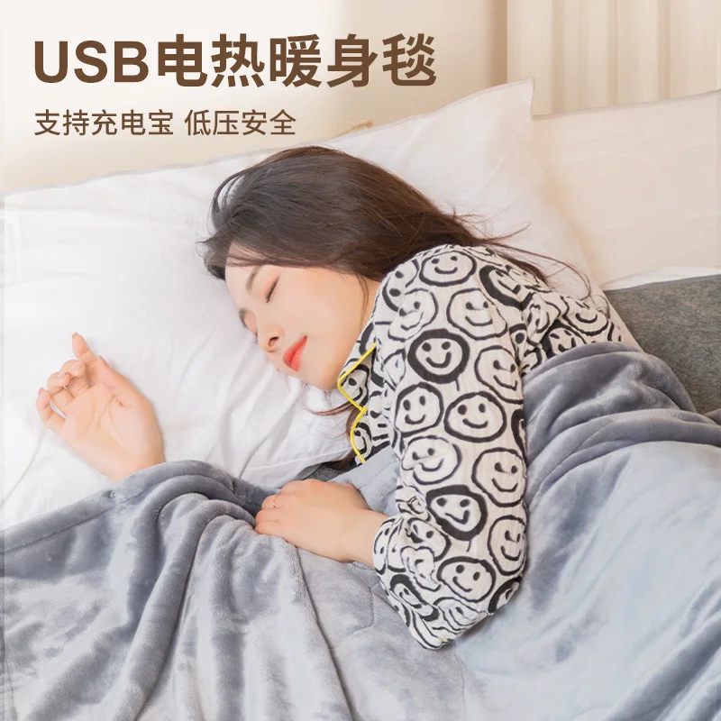 

USBElectric Blanket Power Bank Warming Blanket5VWireless Heating Shawl Blanket Outdoor Camping