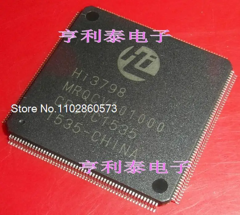 

Оригинал HI3798MRQCV101000, фотосессия. Power IC