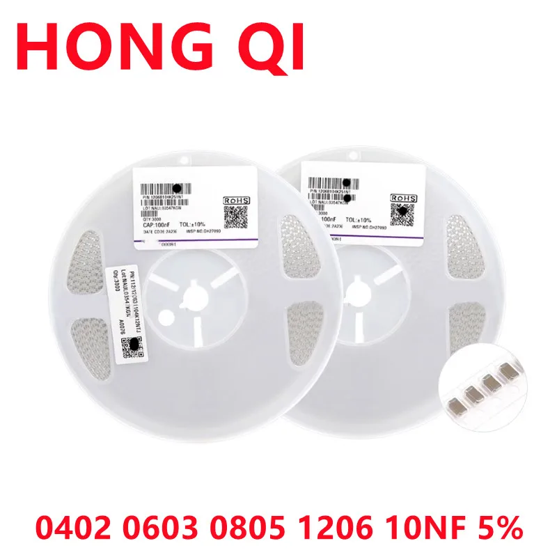 

2000-10000pcs 0402 0603 0805 1206 SMD capacitor 10nf 103J 103K 50V 5%10% New Original