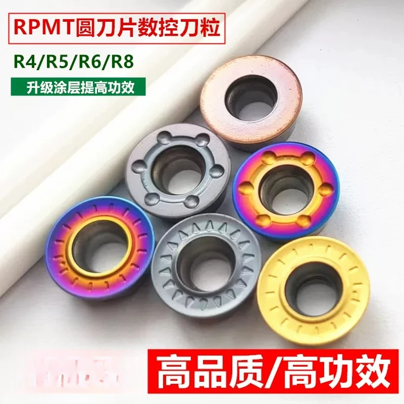 (10 pieces) CNC milling blade R6R5 carbide RPMT1204MO milling machine machining center RPMW1003MO round knife grain