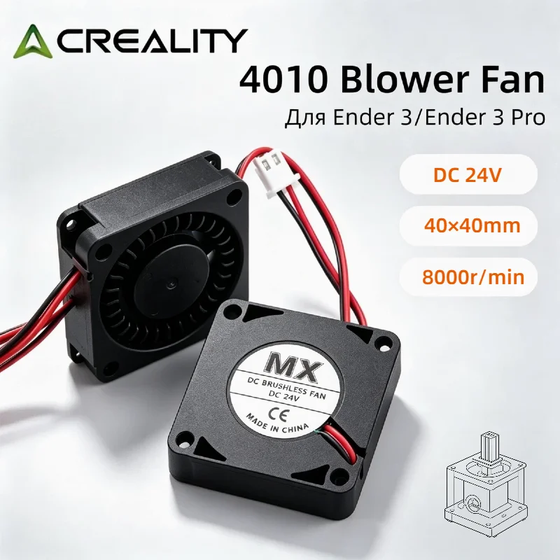 Creality 4010 Blower Fan DC 24V 40x40x10mm Brushless Turbo Extruder Hotend Cooling Fan for Ender 3 Pro/Ender 3 3D Printer Parts