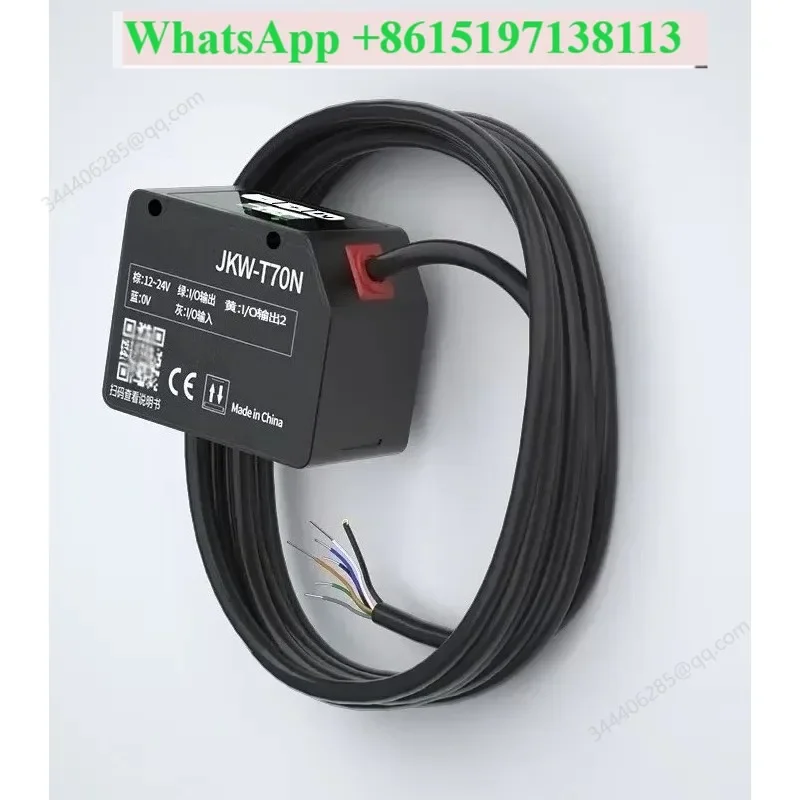 Adjustable 0-500mm Color Mark Sensor Photoelectric Switch Long Distance Color Recognition Light Spot RS485