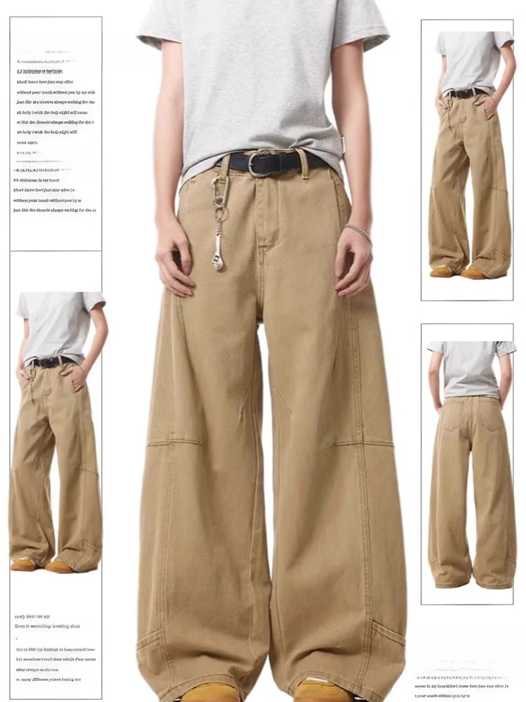 

American Retro Khaki Jeans Women Loose High Waist Wide Leg Pants Knife Design Slimming Spring plus Size Casual Denim Trousers