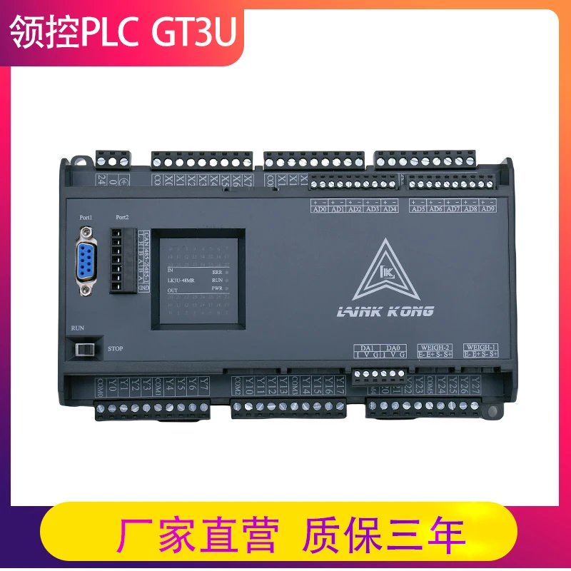 PLC Industrial Control Board Lead Control GT/GX3U Compatible with FX3U Programmable Controller Network Port Can Bus Expansion