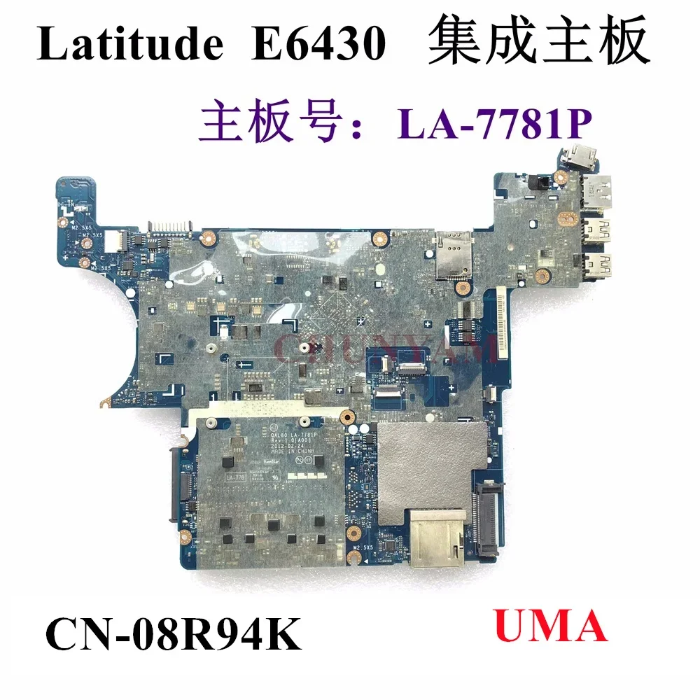 

LA-7781P Latitude 6430 E6430 Laptop Notebook Motherboard -08R94K 8R94K Mainboard Tested