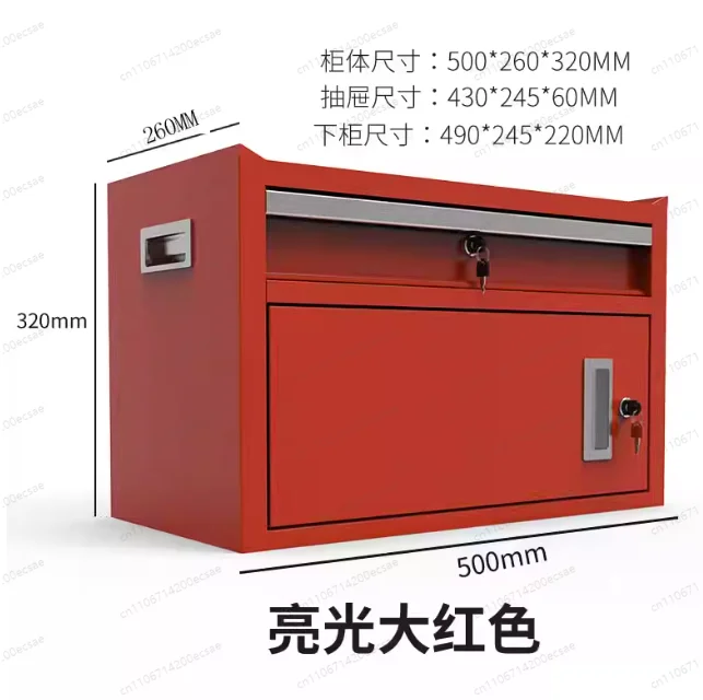 Household tool storage cabinet desktop office workstation assembly line finishing tin box for auto repair workshop