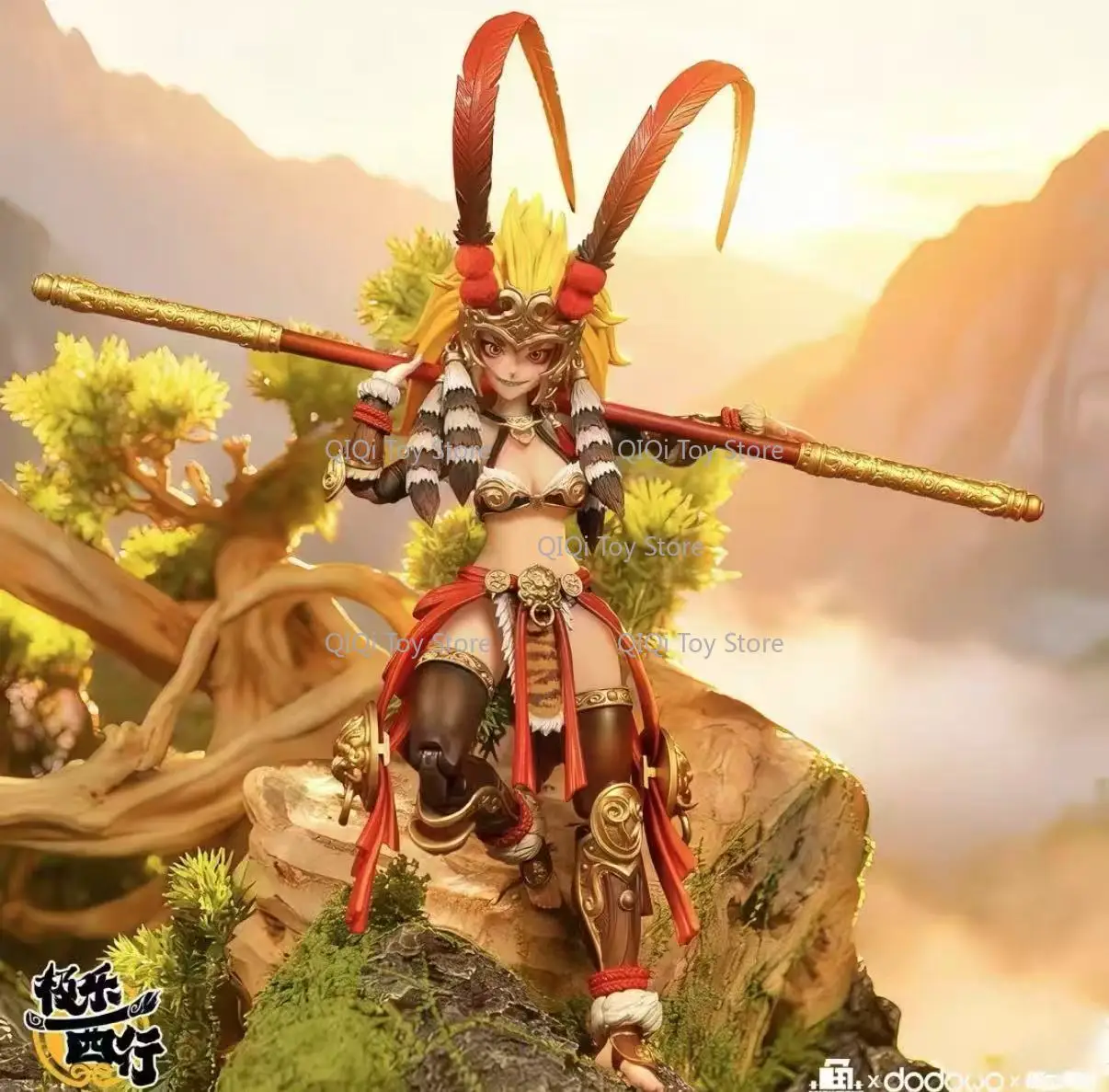 En stock Figurine articulée Wukong 1/9 Blissful West First Bullet, Artisanat
