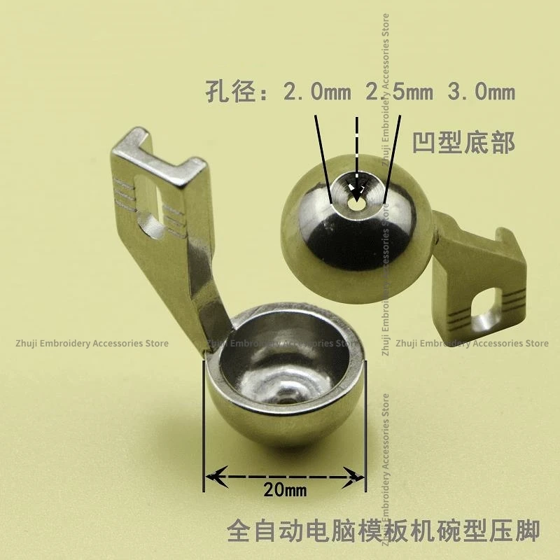 Kawada Nakai Jack automatic formwork machine large bowl type concave bottom anti-pile press foot diameter 2cm bowl