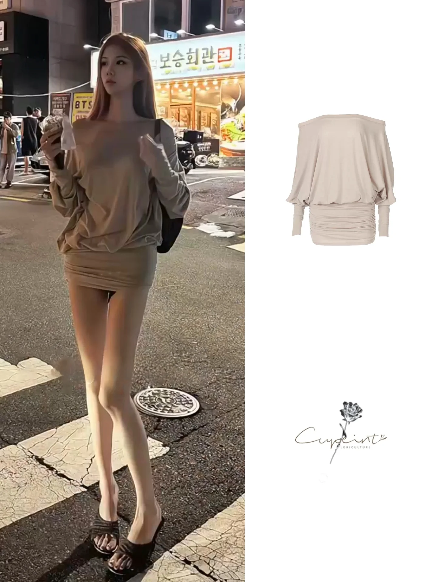 

Сексуальное сложенное утягивающее одно плечо Batwing Sve Dr Pure Desire, осень-зима, высокая талия, эластичное волокно из искусственной кожи, Long Sve Dr