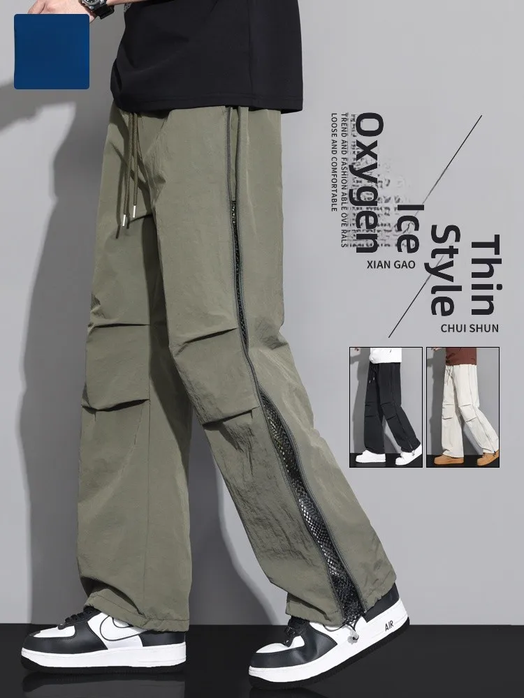 

Military een Work Pants Men's Summer Thin Loose Straight Ice Silk Casual Long Trousers Faionable Breathable Lightweight