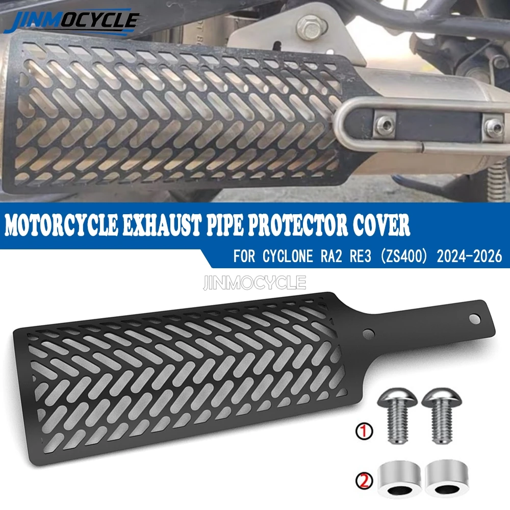 

2025 Exhaust Heat Insulation Exhaust Pipe Anti Muffler Guard Cover For ZongShen Cyclone RA2 RE3 ZS400 2024-2026 ZS 400 RA 2 RE 3