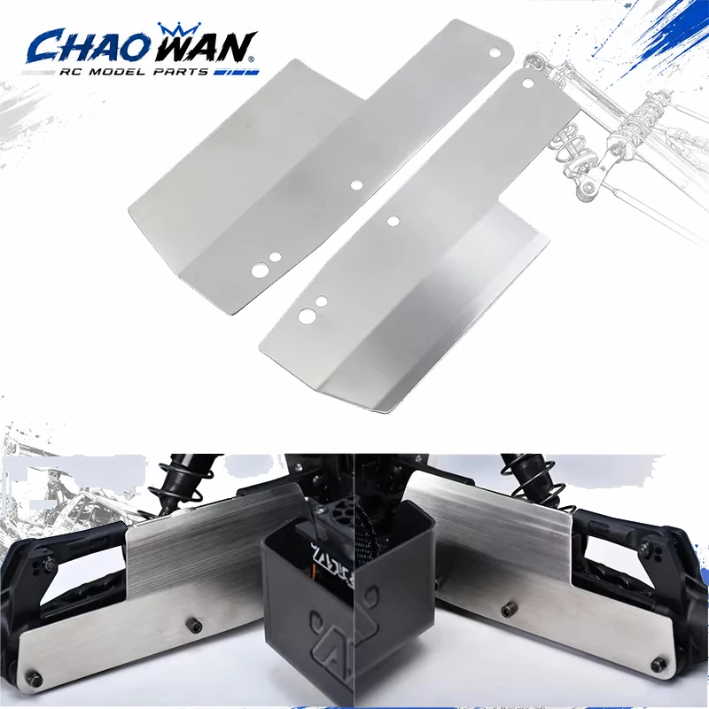 Rear Suspension Arm Mud Guard Fender for 1/8 Arrma Kraton V6 EXB Outcast RC Monster Truck, RC Car Upgrade Decorative Protection