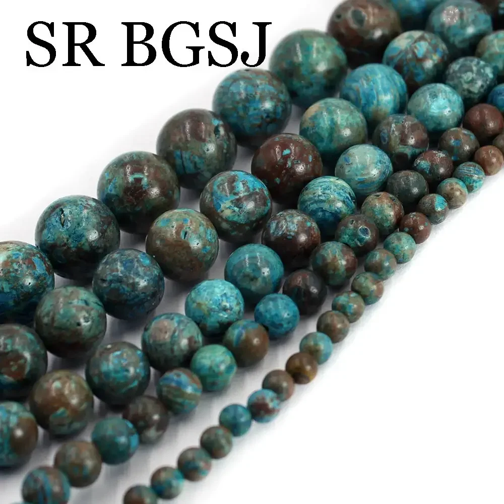 4-12mm Round Chrysocolla Loose Gems Stone Jewelry Findings DIY Beads Strand 15\