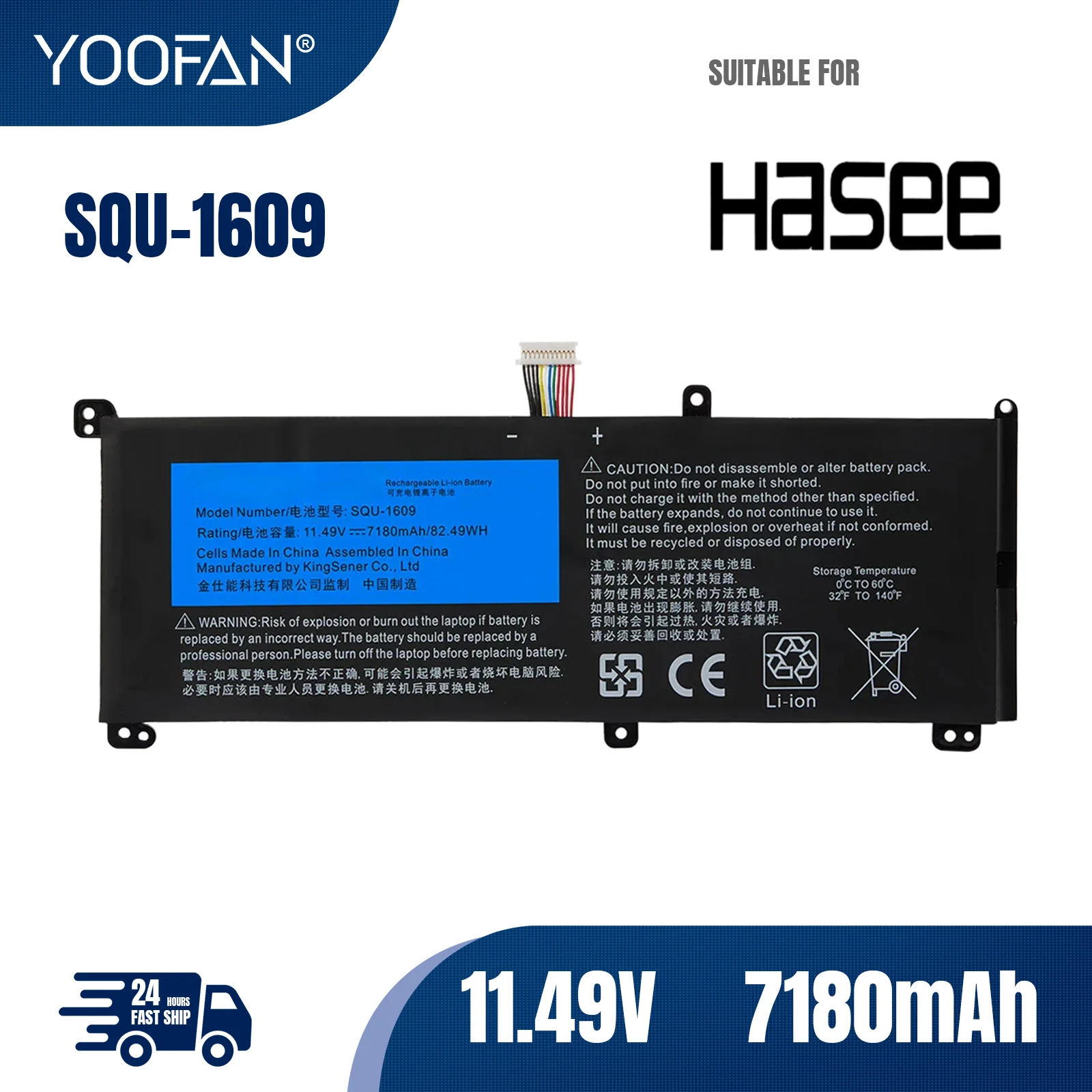 YOOFAN Bateria SQU-1609 для Hasee Thunderobot 15G870-XA70K SQU-1710 X6 X7A 4K X8S Thor 911S Dino-X5ta QNL5S02 батарея