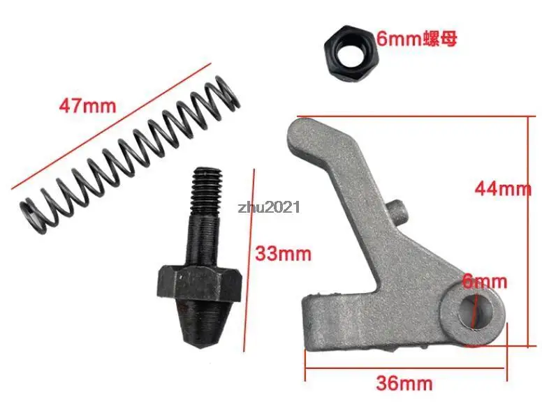 4 in 1 Metal Handle Spring Screw Wrench For 255 Aluminum sawing machine