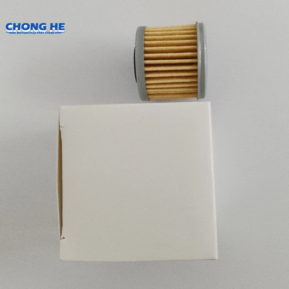 

Fuel Delivery Oil Filter For Honda Scooter 700 Integra DCT 750 Integra NC750 X-ADV XADV 750 ADV750 2012-2016 2017 2018 2019 2020