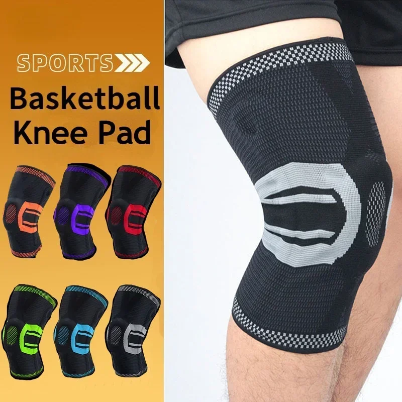 Basketball Knee Pad Anti-conllision Sports Fitness Knee Support Knee Brace for Walking Running Cycling Football