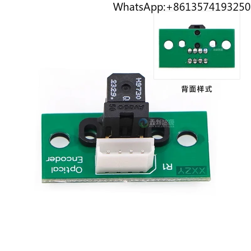 

H9730 Optical Encoder Module Printer Reading Head