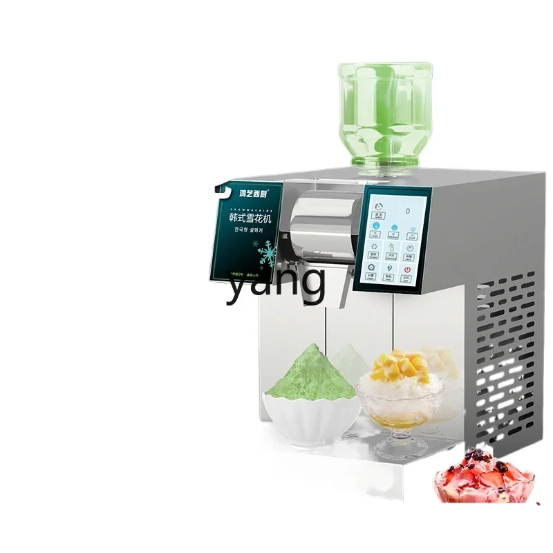 CX ice maker commercial small stall cotton ice machine smoothie machine