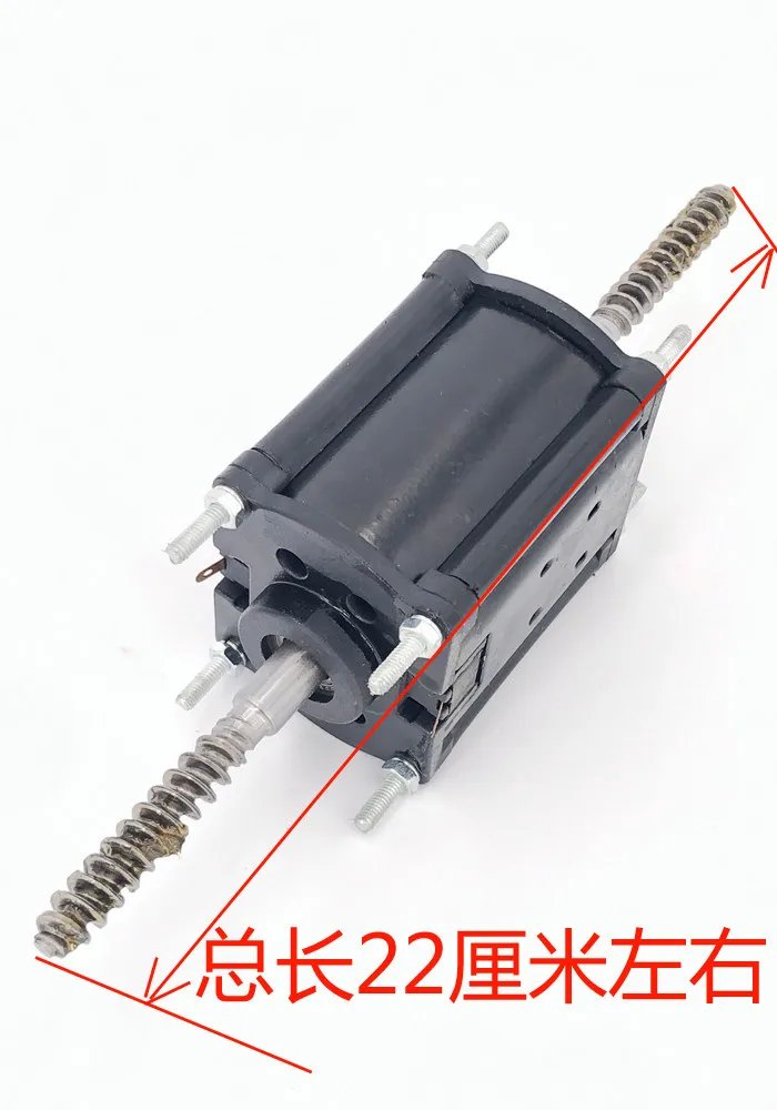 Double head massage chair motor accessories massage chair backrest 220V dual shaft motor massage pad waist motor DC24V