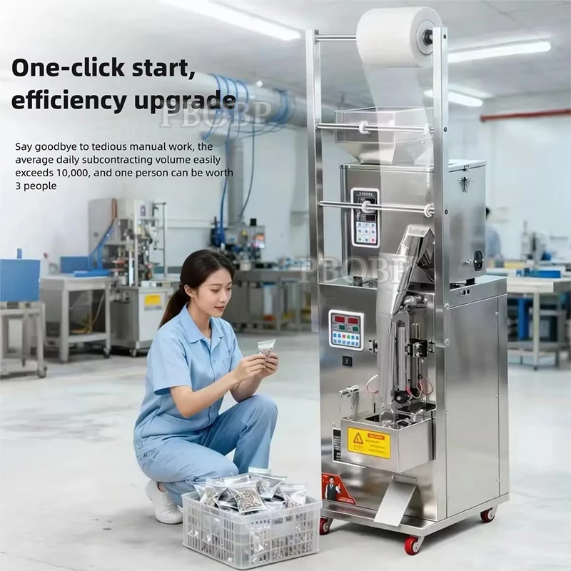 1-100g Food Automatic Weighting Racking Machine Powder And Granular Materials Medicinal Packing Machine Filling Machine