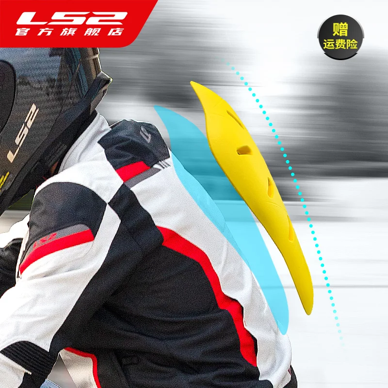 

LS2 motorcycle wear built-in protection CE2 certified shock absorption protection Slow rebound back guard Chest protector remova