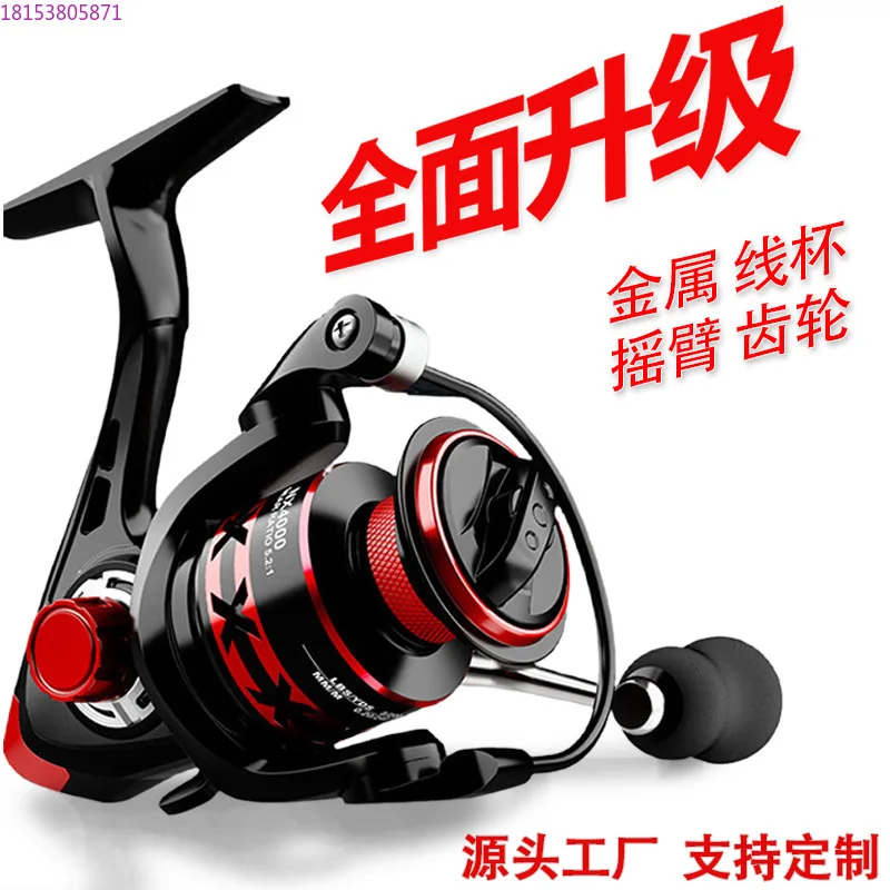 ruota-da-pesca-interamente-in-metallo-ruota-girevole-luya-filo-metallico-huai-bilanciere-attrezzatura-da-pesca-all'ingrosso