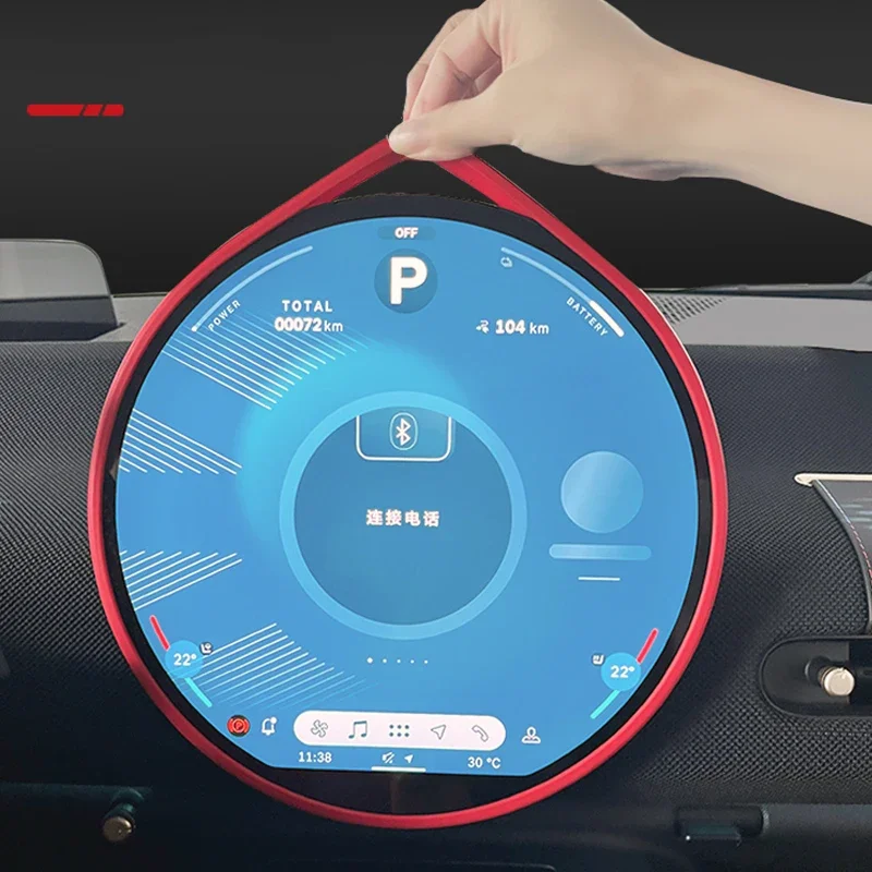 

For BMW MINI COOPER J01 J05 F65 F66 U25 2024-2026 Car Navigation Screen Protective Silicone Cover Interior Auto Accessories