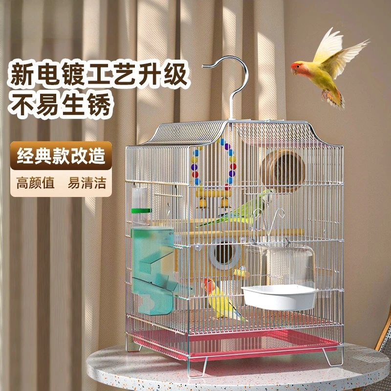 

Bird cage Parrot Large oversized electroplated stainless steel tiger skin Xuanfeng starling bird Breeding cage Metal c