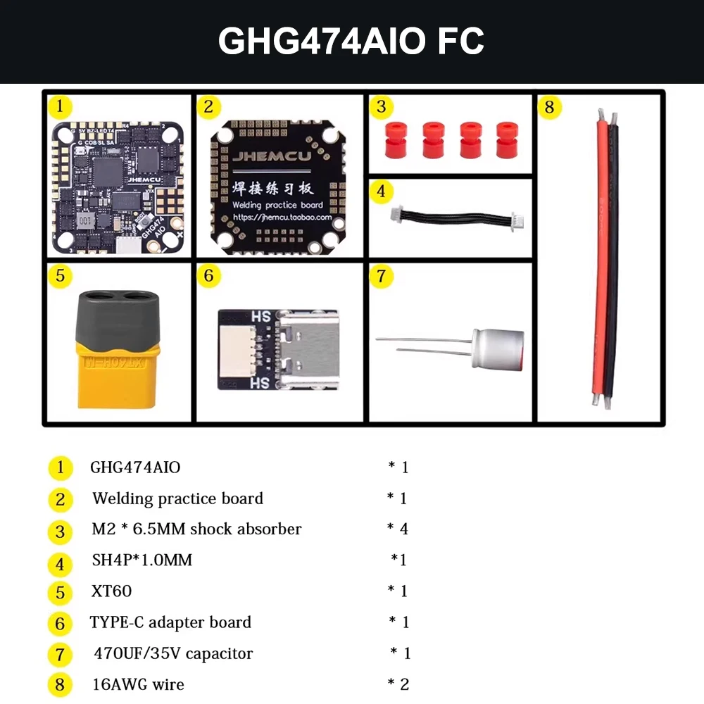 jhemcu-ghg474aio-fc-3-6sicm-42688p-stm32-toothpick-traversal-machine-f4-2-6s-aio-brushless-flight-control-strange-phenomenon