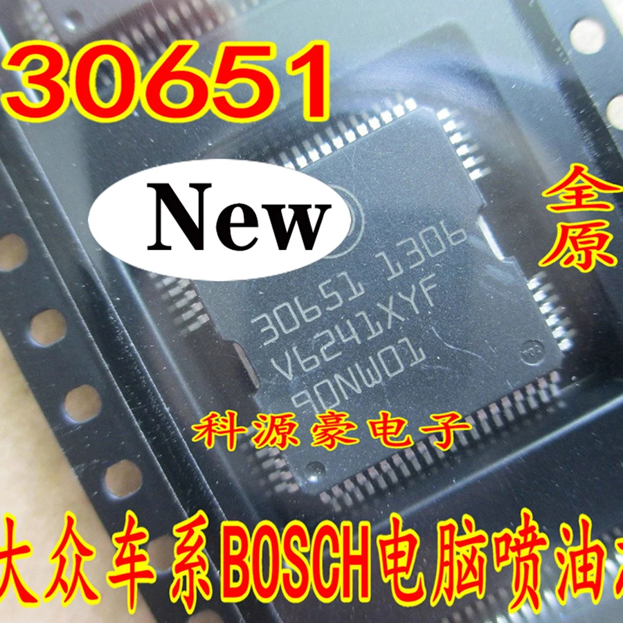 30651 IC Chip Original Injection Drive Modular New Auto Accessories