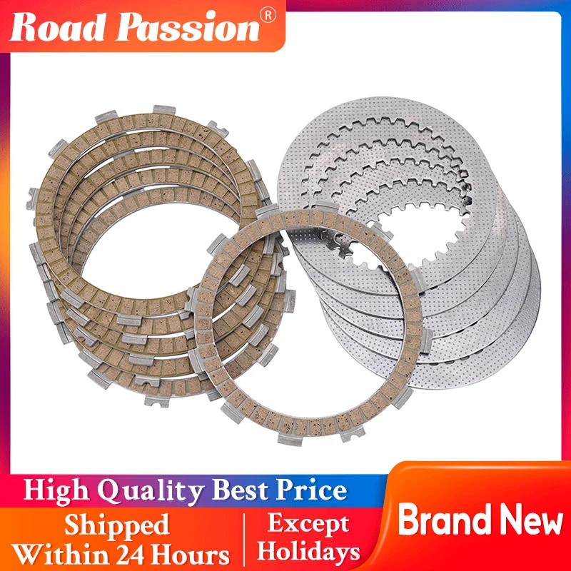 

Motorcycle Clutch Friction Plates & Steel Plates Disc For Kawasaki KL250 KLR250 1985-2005 KL KLR 250 13088-1057 13089-1073