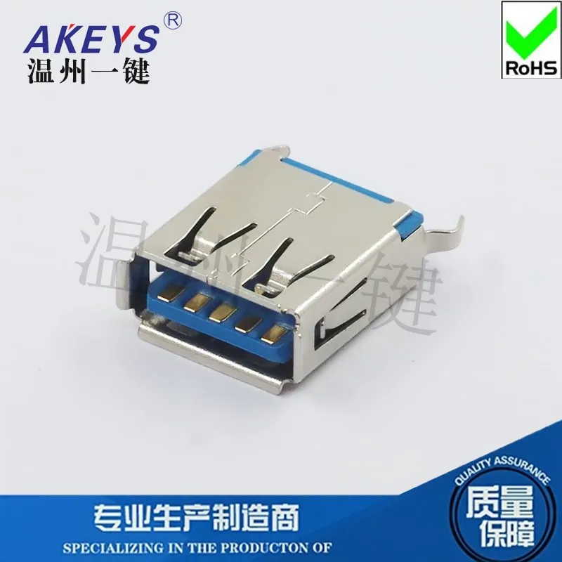 10pcsUSB3.0A Female Straight Plug Curling 13.7H Blue Rubber Core 180° Curved Feet USB Connector Female Connector High Speed Head