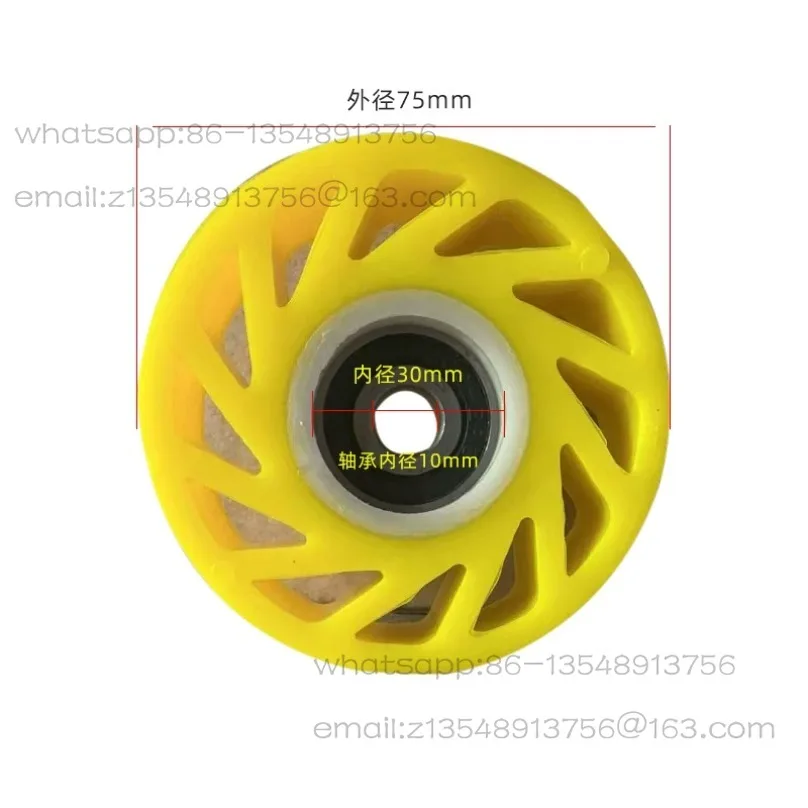 Carton machinery accessories Polyurethane sun wheel Paper feeding wheel Dragon boat rubber wheel 75 * 25 * 30 with iron core
