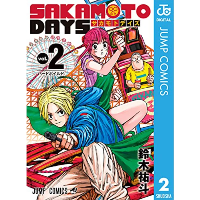 

SAKAMOTO DAYS 02 Yuto Suzuki Shueisha 9784088826851 Книга