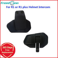 Freedconn R1 Glued Adhesive Mount Base Holder Headset Clamp Clip for R1 Plus Pro Motorcycle Intercom Accessories