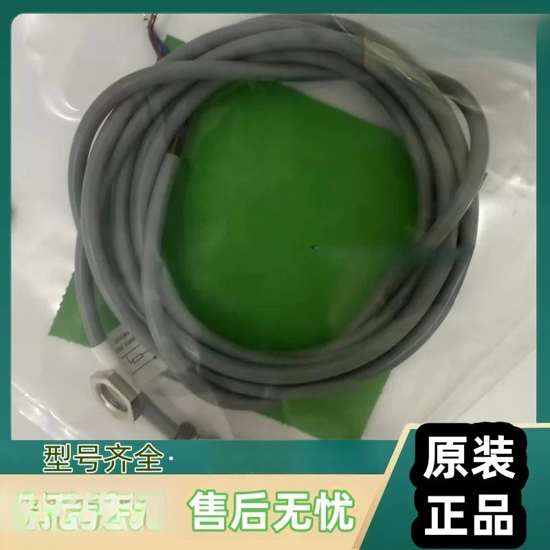 New proximity switch NI5-M12-OP6L FI4-G12-ON6L NI5-M12-OD6L-Q12 in stock