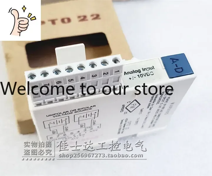 2026 SNAP-AIV-I Original OPTO22 Opto PLC Module SNAP-AIV-I Spot