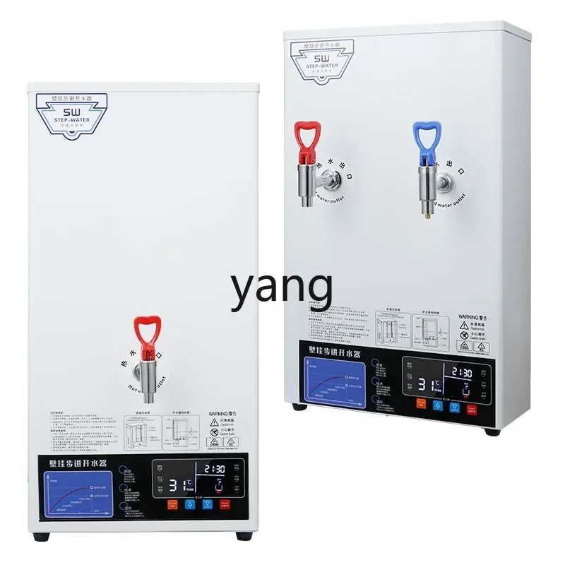 lcx Hot and Cold Stepping Water Boiler Water Boiler Commercial Water Boiler
