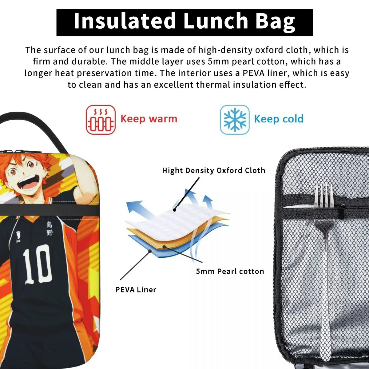 Haikyuu اليابانية أنيمي الحرارية معزول أكياس الغداء للمدرسة المحمولة بينتو صندوق الحرارية برودة صناديق الغداء #5
